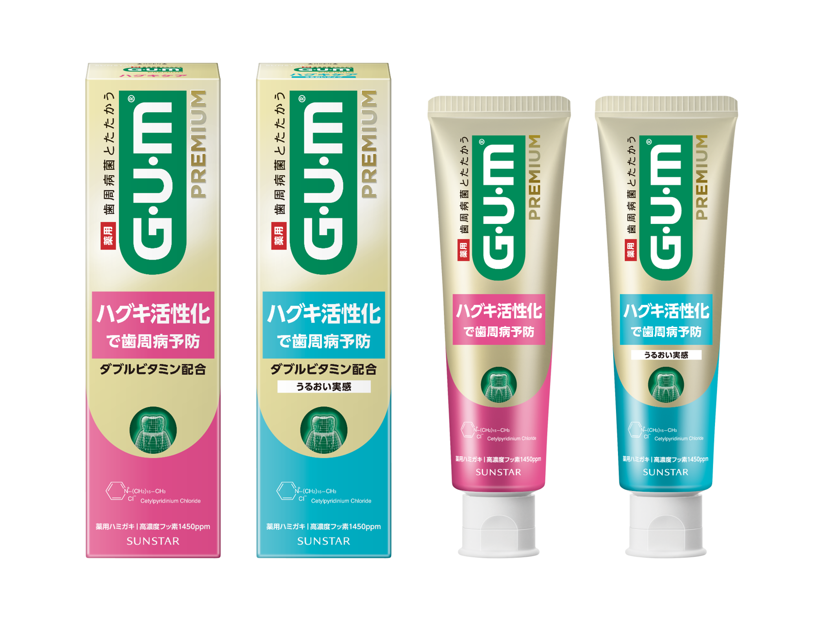 歯周病予防ハミガキ売上No.1*¹の「G・U・M」より 金の「ガム